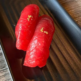 Maguro/Tuna